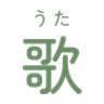 Favicon of Furioke