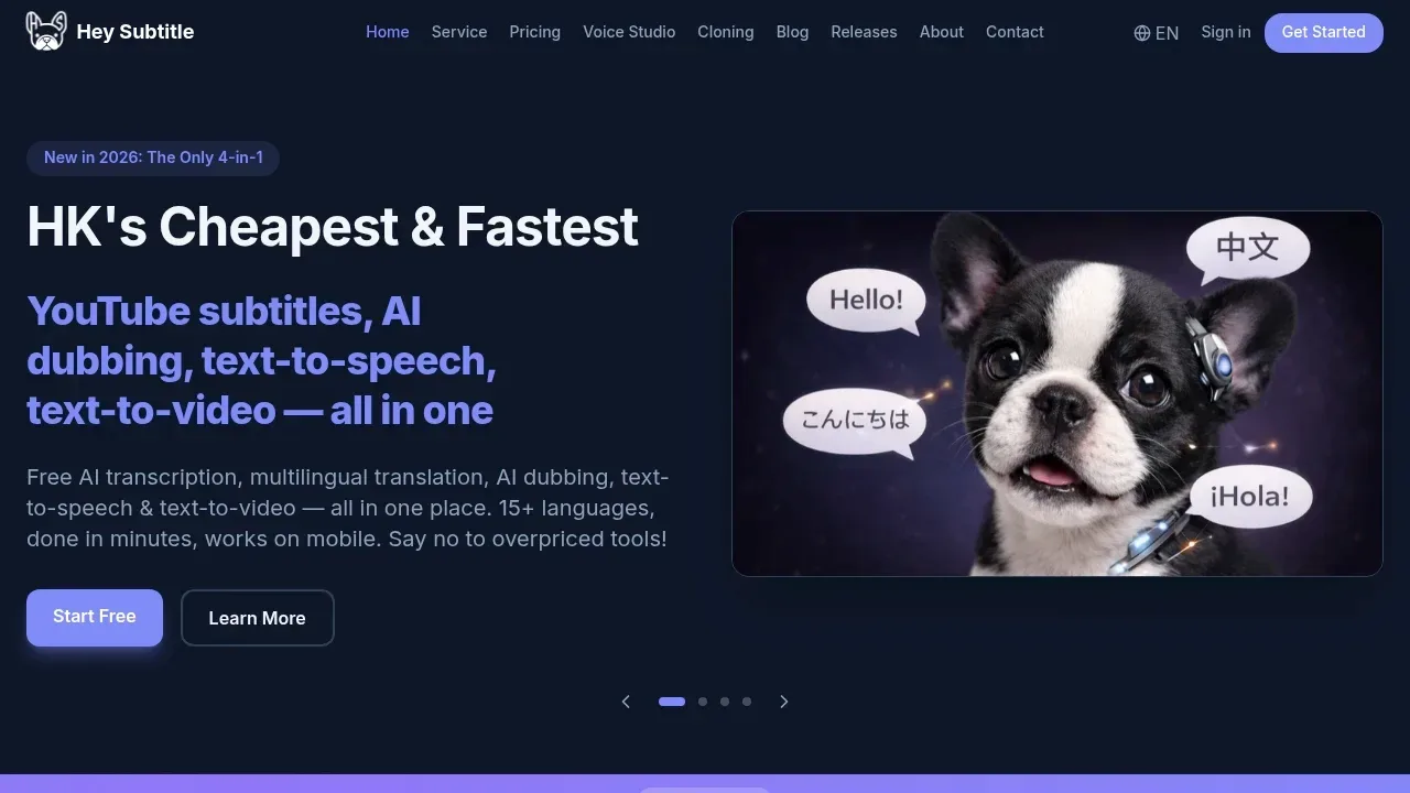喂! 字幕 product screenshot - AI 配音、真人聲音複製、字幕翻譯、文字轉語音、文字轉影片,製作教材,一站搞掂