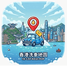 Favicon of 香港洗車地圖