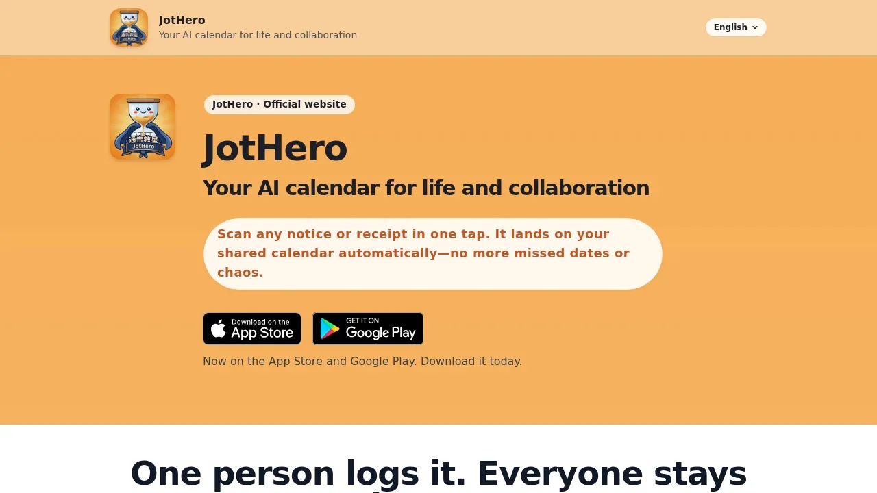 JotHero 通告救星 product screenshot - 一鍵掃描通告收據,自動同步家庭共享日曆,不再錯過重要日子