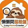 Favicon of 懶懶閒揾租盤
