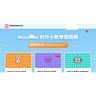 Favicon of MMathWorld