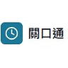 Favicon of 關口通BoarderWatch