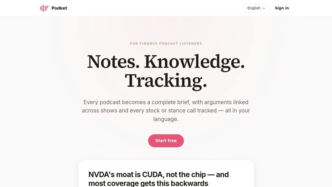 Podket product screenshot - 將 Podcast 轉為 5 分鐘摘要,附股票追蹤、跨節目辯論與立場變化