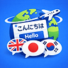 Favicon of 旅遊用語卡